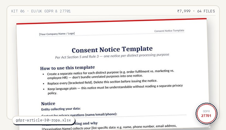 LGPD Data Breach Procedure document preview